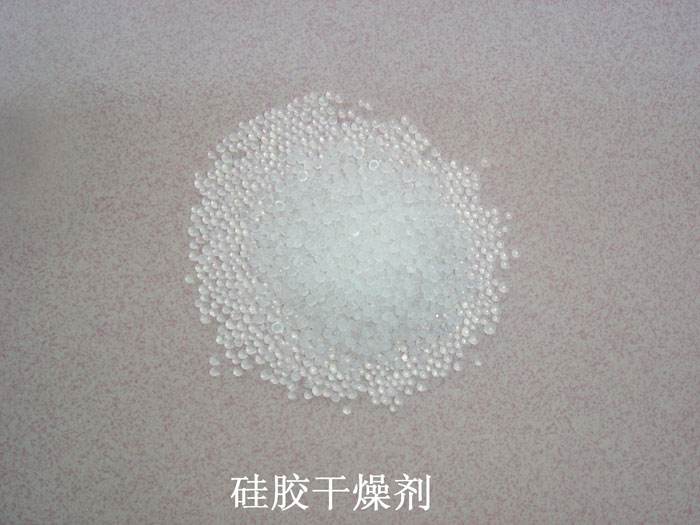旺苍县硅胶干燥剂回收